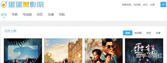 国外有哪些可以免费看电影电视剧的网站?