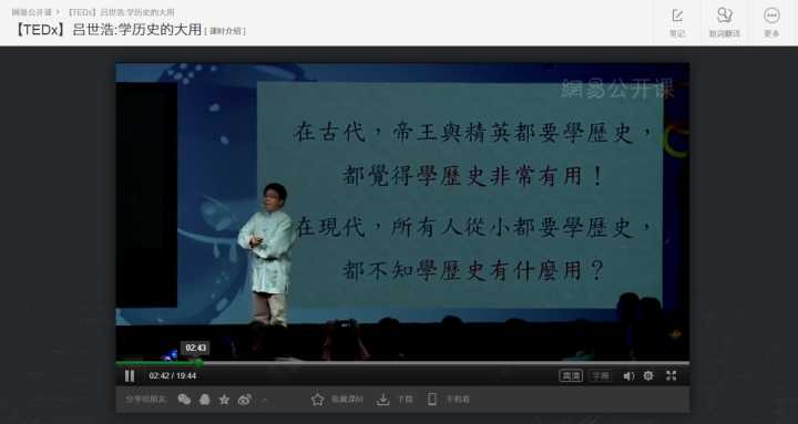 有哪些值得推荐的学习网站?