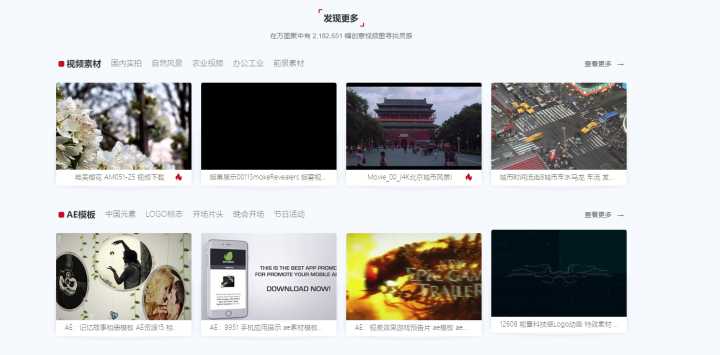 有什么软件或网站是你逢人必推的?
