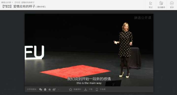 有哪些值得推荐的学习网站?