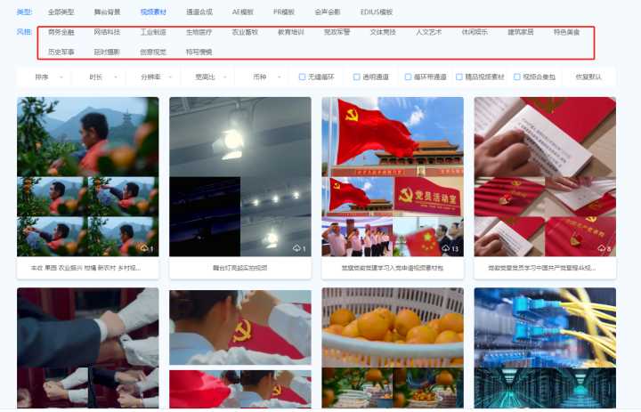 有什么软件或网站是你逢人必推的?