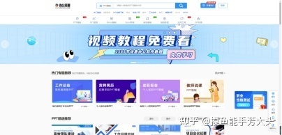 有什么软件或网站是你逢人必推的?