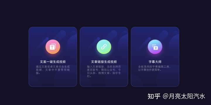 推荐的网站去哪里找啊?