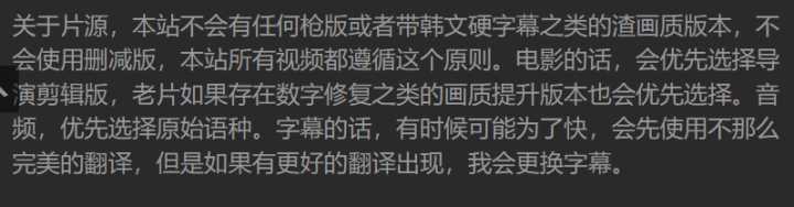 国外有哪些可以免费看电影电视剧的网站？