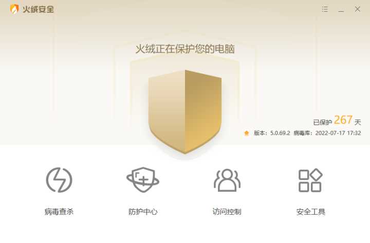 实用‖良心‖好用‖推荐‖网站‖软件?