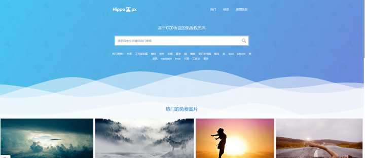 有什么软件或网站是你逢人必推的?