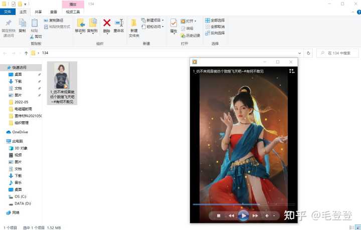 有什么免费在线视频提取音频的网站推荐吗?
