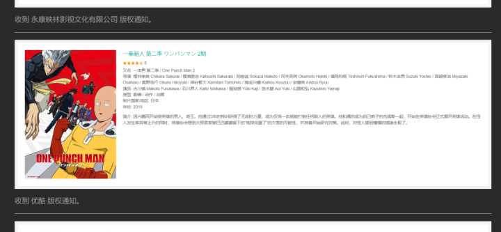 国外有哪些可以免费看电影电视剧的网站？