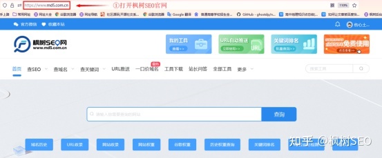 有哪些鲜为人知，但是很有意思的网站？