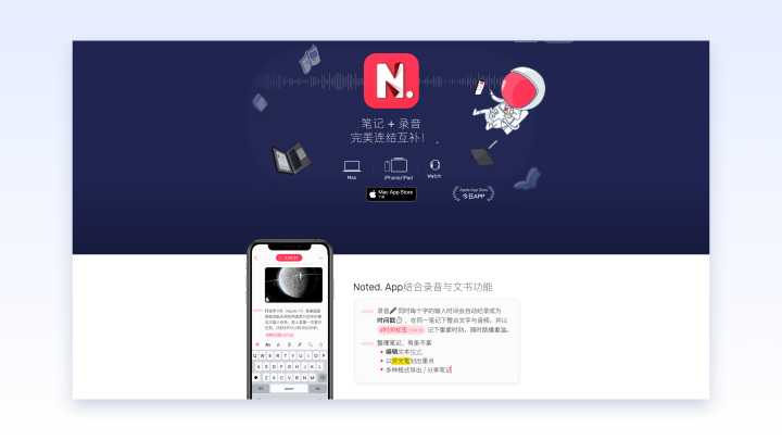 什么设计工具好用(不仅仅是画图工具)?