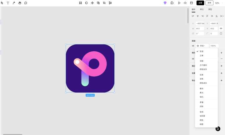 怎么下载免费版ps软件?请问怎么免费安装PS软件?