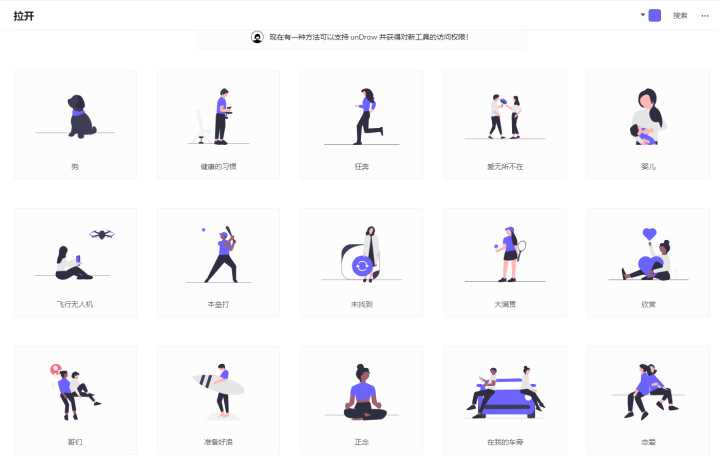 实用‖良心‖好用‖推荐‖网站‖软件?