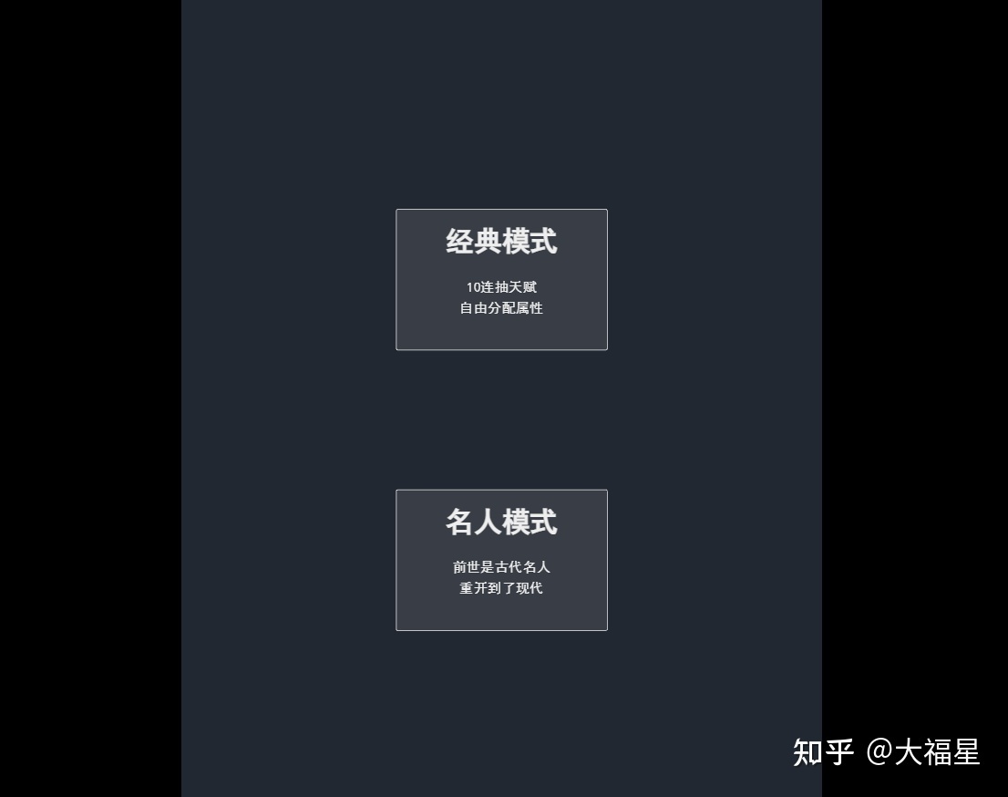 有哪些奇怪又有趣的小众网站推荐?