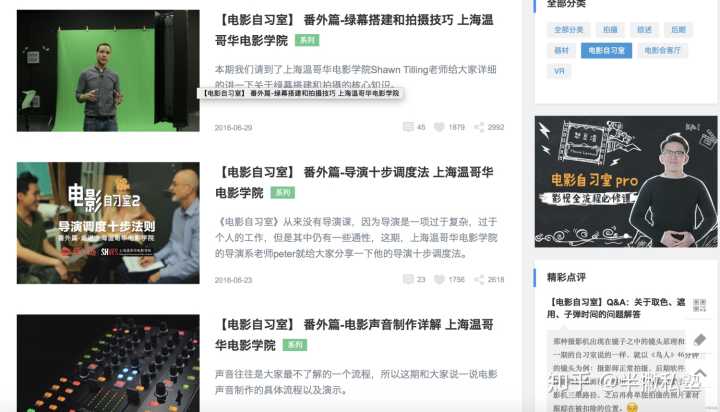 有哪些奇怪又有趣的小众网站推荐?