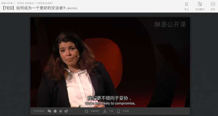 有哪些值得推荐的学习网站?
