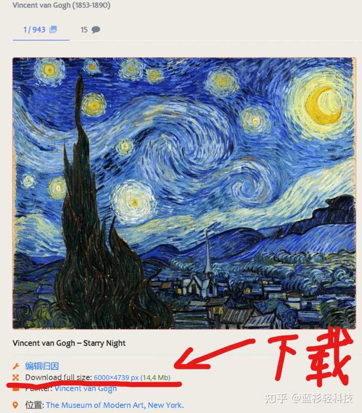 有哪些高质量的图片网站(社区)推荐?