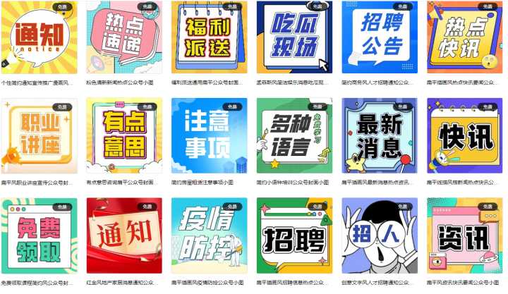 有什么软件或网站是你逢人必推的?