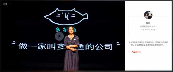 有哪些值得推荐的学习网站?