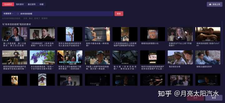 有哪些让你相见恨晚的资源网站？