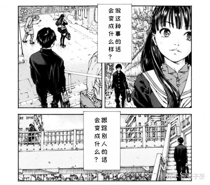 什么学习网站比较好用?