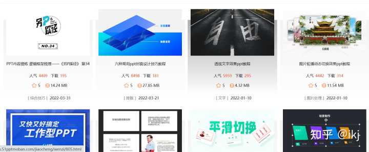 有哪些好玩有趣，你舍不得分享给别人的网站？