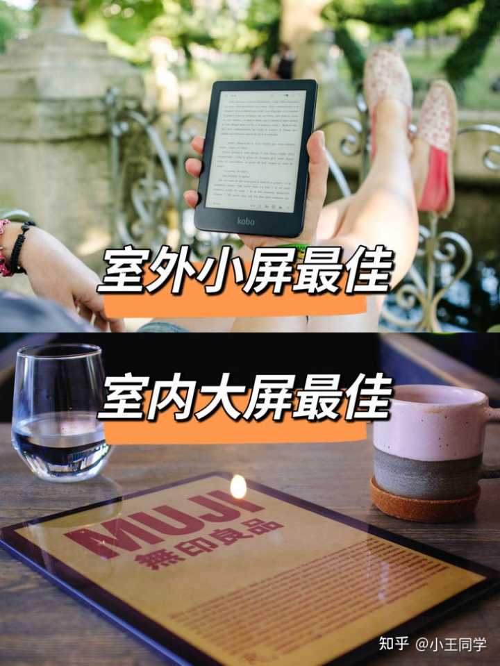 有哪些值得推荐的找电子书的网站?