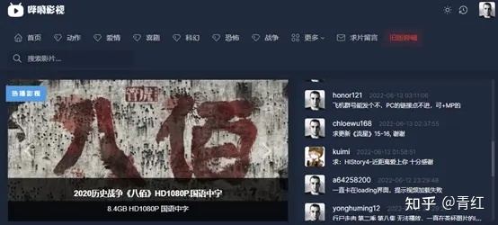 国外有哪些可以免费看电影电视剧的网站?