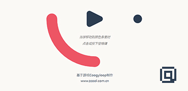 实用‖良心‖好用‖推荐‖网站‖软件?