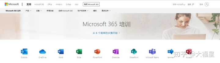 有哪些网上自学课程的好网站？