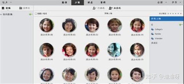 平面设计最常用的基本软件有哪些?
