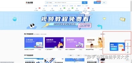 有什么软件或网站是你逢人必推的?