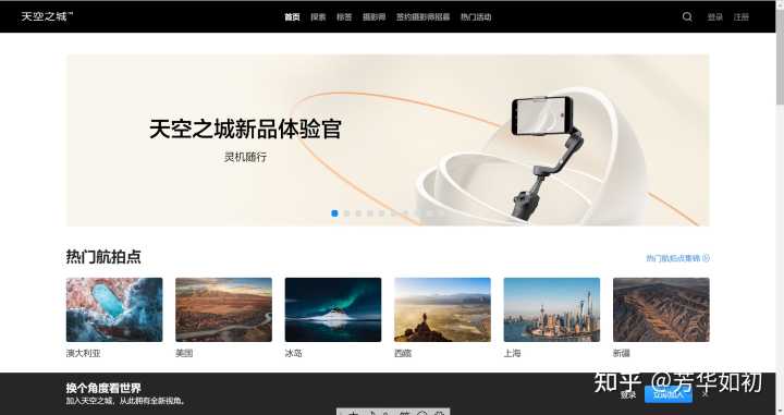 你都见过什么奇奇怪怪的网站?