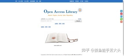 有什么软件或网站是你逢人必推的?