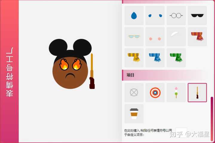 有哪些奇怪又有趣的小众网站推荐?