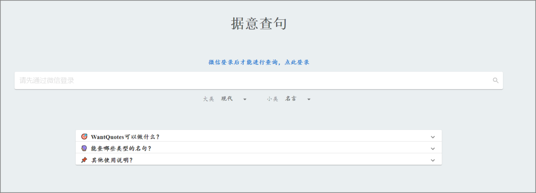 哪些网站适合用于充电、学习新知识?