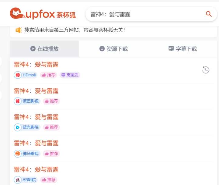 国外有哪些可以免费看电影电视剧的网站？