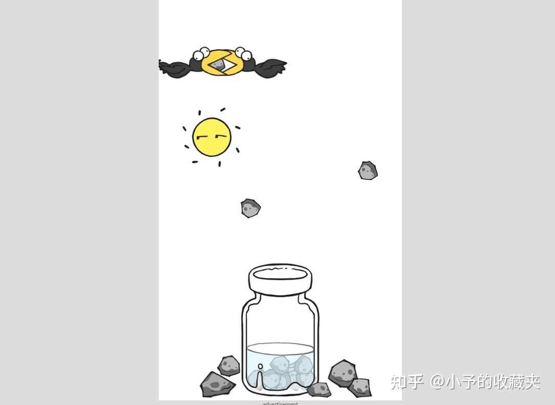 有什么好玩的网页小游戏网站推荐么?