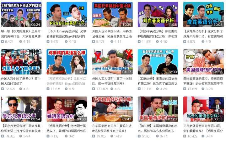 有哪些值得推荐的学习网站?