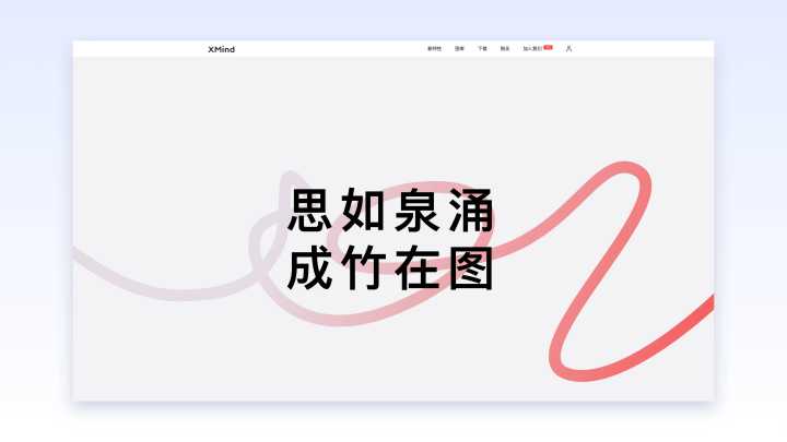 什么设计工具好用(不仅仅是画图工具)?