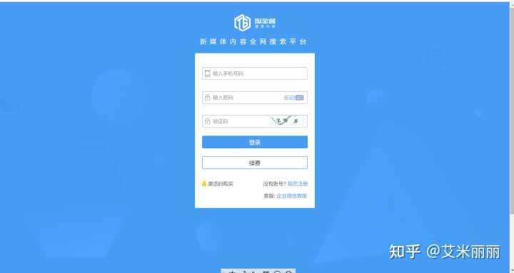 有哪些好玩有趣，你舍不得分享给别人的网站？
