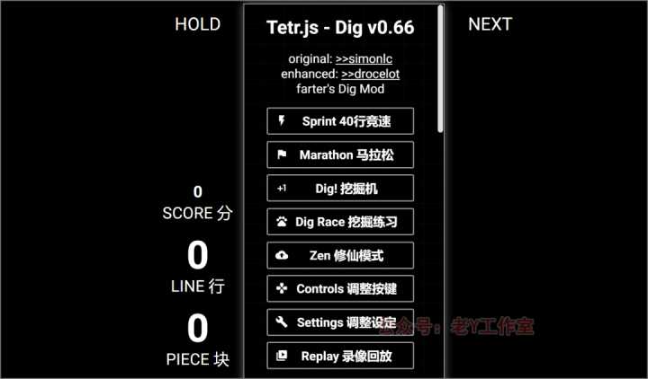 你上班摸鱼时都用电脑上什么网站呢？不出声的网站？