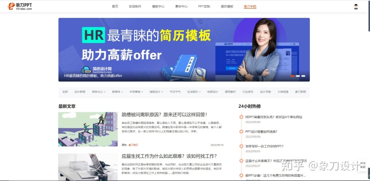 网红垫底辣孩大翻车?原来他的P图是这样操作的!