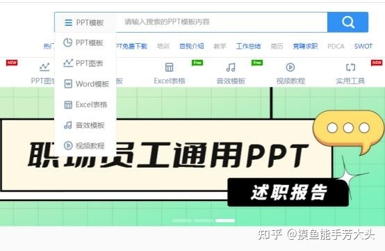 有什么软件或网站是你逢人必推的?