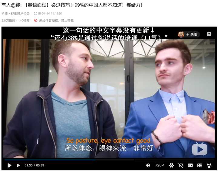 有哪些值得推荐的学习网站?