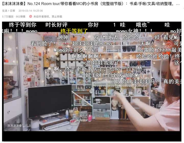 有哪些值得推荐的学习网站?
