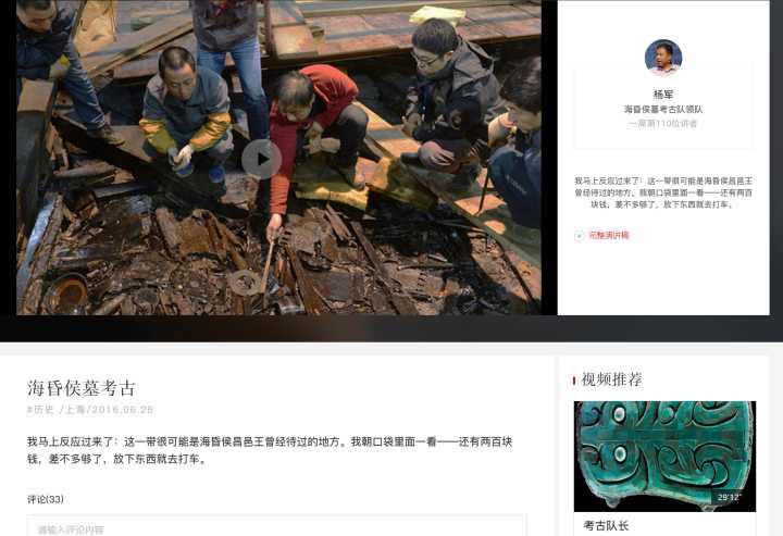 有哪些值得推荐的学习网站?