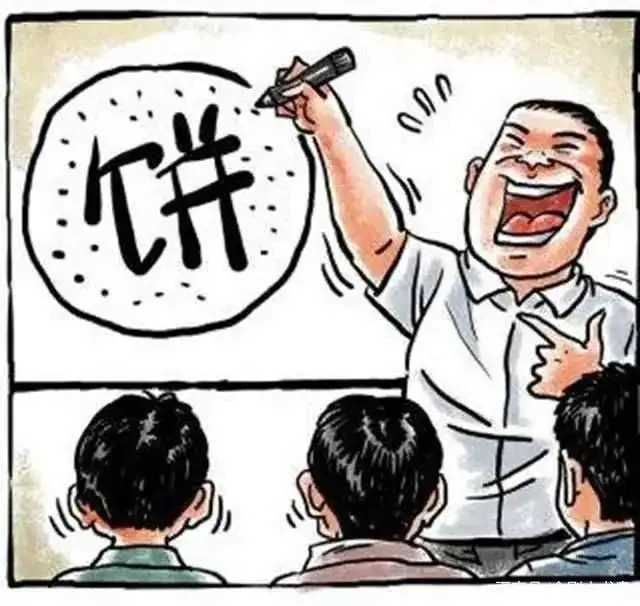 B 站上有哪些很好的学习资源?