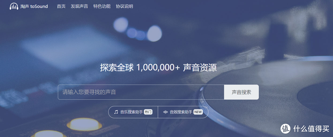 网站推荐|一些真的有用的网站_软件应用_好用的网站资源分享
