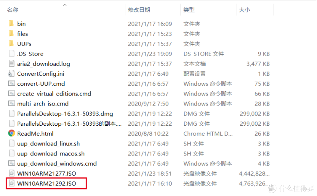 网站推荐 篇十三:良心干货!分享我珍藏多年的几个纯净版电脑系统下载网站【建议收藏】_软件应用_好用的网站资源分享