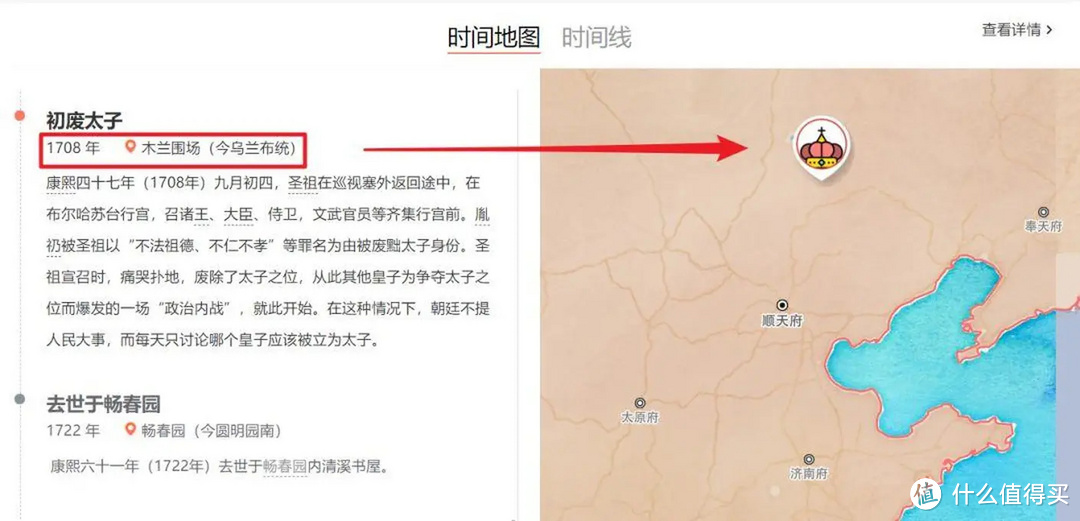 资源网站推荐 篇七:十个资源好网站都在这里!假期玩个爽,让你拥有全世界_软件应用_好用的网站资源分享
